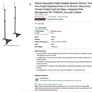 아틀란틱 hw-q950r 호환 리어스피커 거치대 판매 (Atlantic Adjustable Height Speaker Stands)