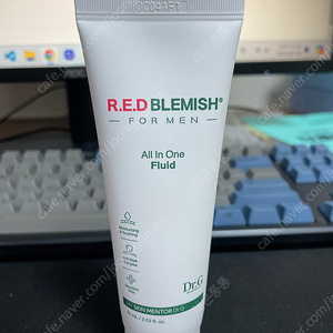 닥터지 레드 블레미쉬 포맨 올인원 플루이드 75mL Dr.G RED BLEMISH FOR MEN all in one fluid