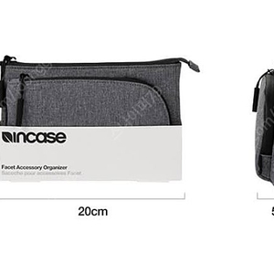 인케이스 파우치 Incase Facet Accessory Organizer