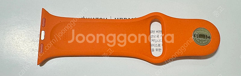 애플워치 에르메스 오랑주 스포츠밴드 41mm 판매합니다...--5