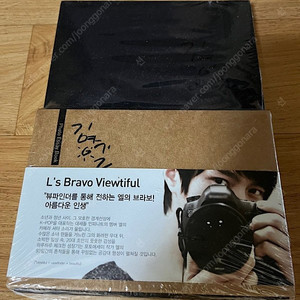 (미개봉) 김명수 엘 포토에세이집 Ls Bravo Vi