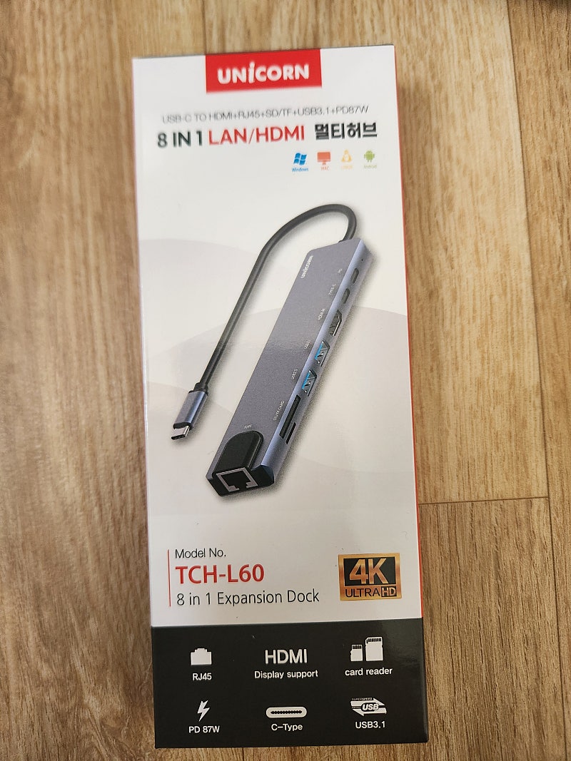 [택포] 유니콘 8 IN 1 LAN / HDMI USB멀티허브 TCH-L60