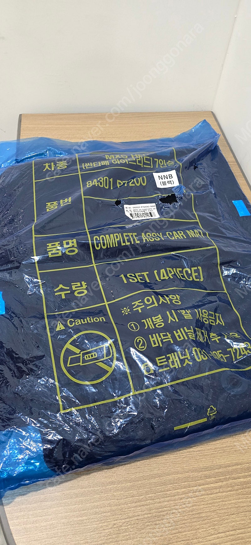 싼타페 순정 발매트/싼타페 하이브리드 7인승 complete assy car mat