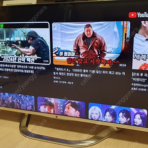 LG 42인치 스마트 3D TV, 크롬캐스트 포함. 매직 리모컨 신형 포함