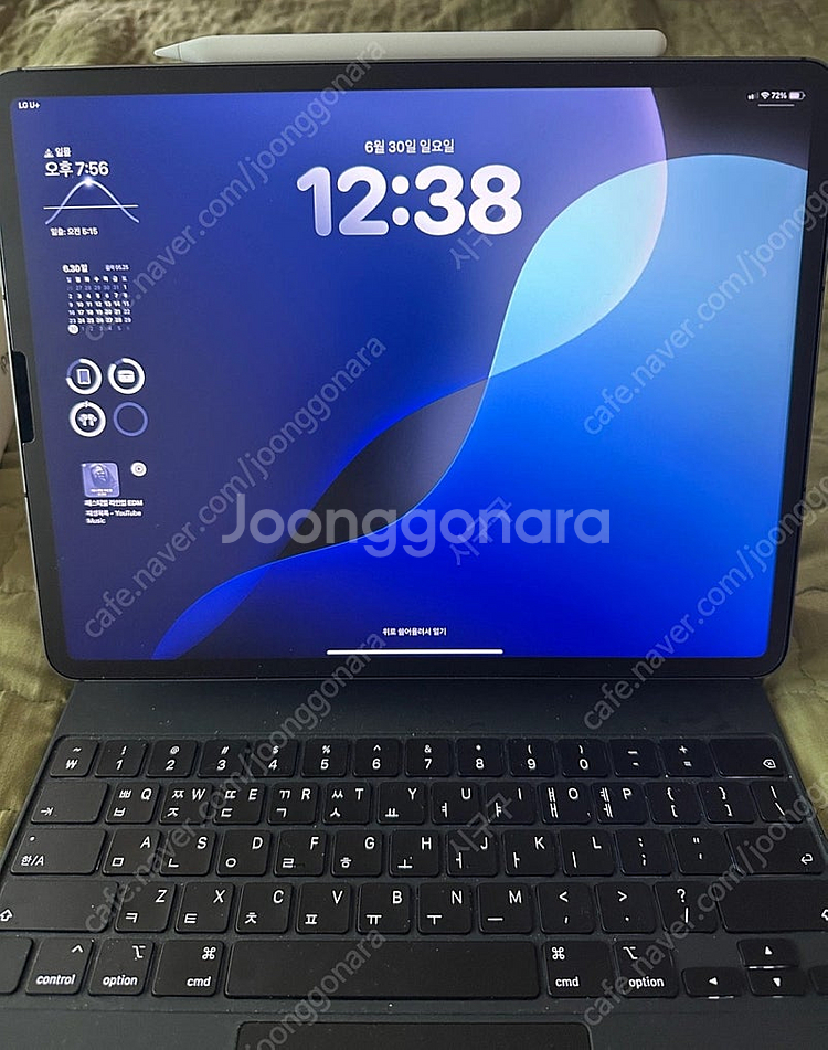 아이패드 프로 12.9(m1, 5세대) 256gb 셀룰...--1