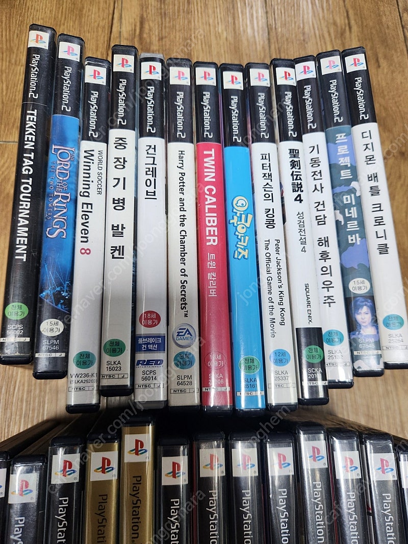 PS2 게임시디 26종 일괄