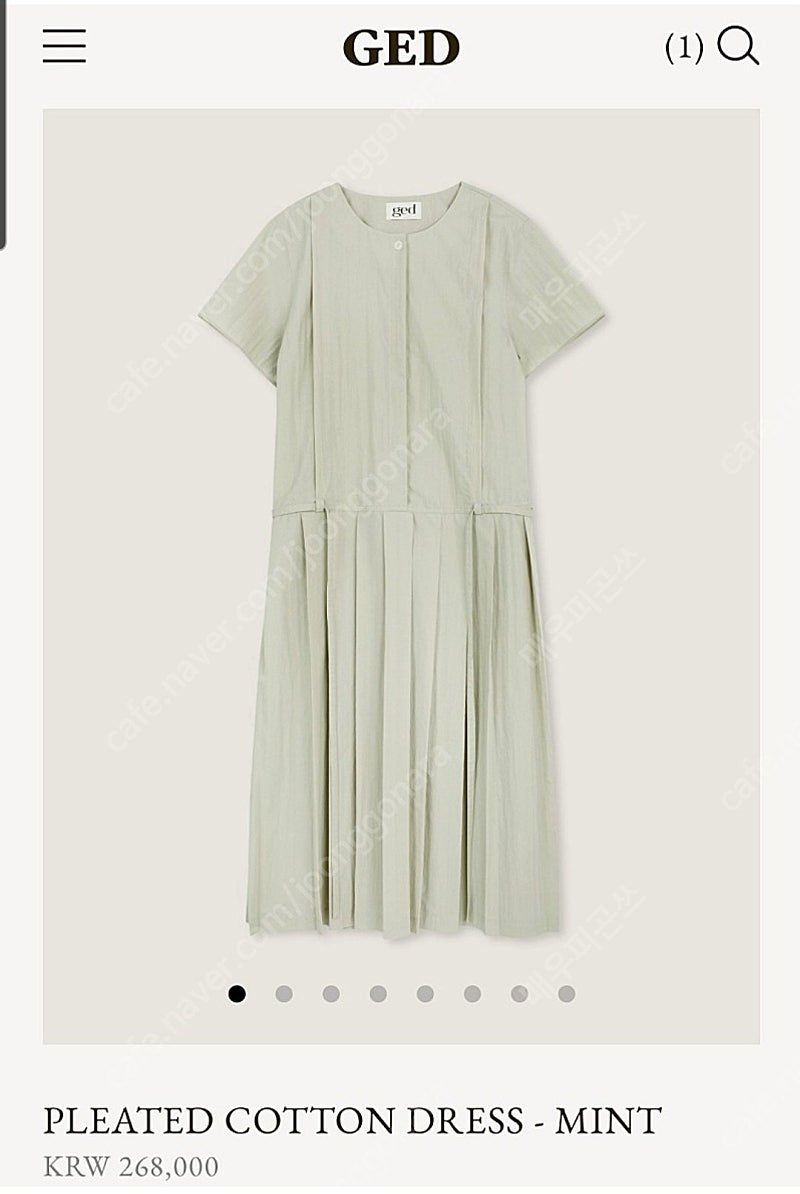 샵게드 플리티드 코튼 원피스 ged pleated cotton dress