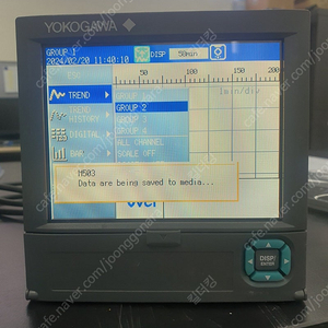 Yokogawa 요코가와 디지털 레코더 FX1002