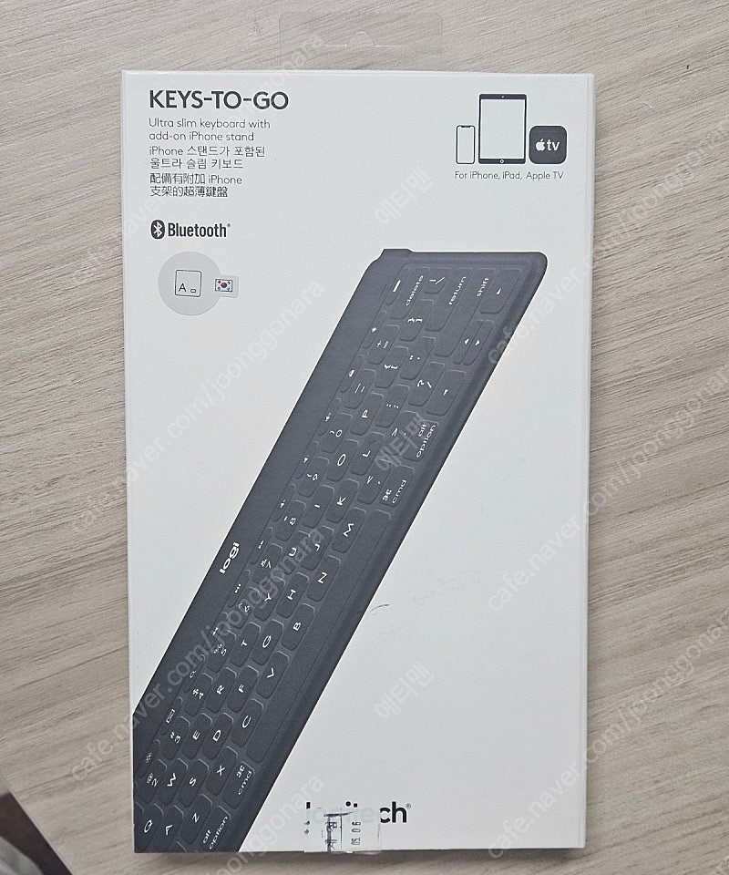 로지텍 키즈투고 keys-to-go 블루투스 키보드