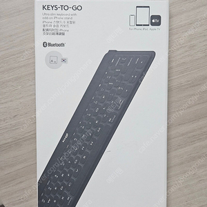 로지텍 키즈투고 keys-to-go 블루투스 키보드