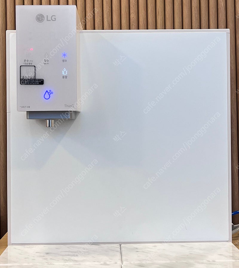 LG 오브제 퓨리케어 WD520ACB 냉온정수기