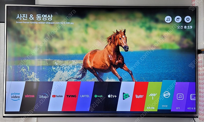 LG 55인치 4K UHD 스마트 TV