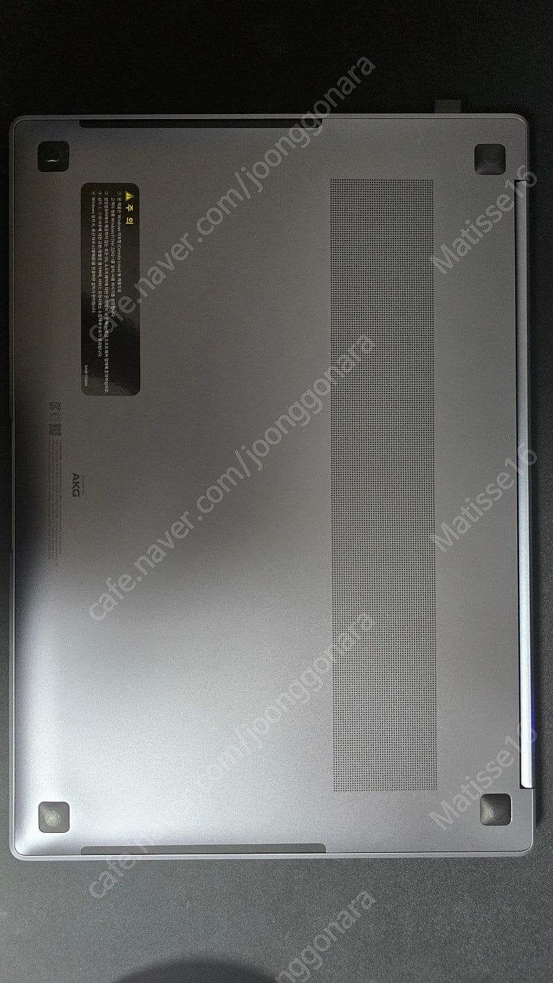 삼성 갤럭시북4 프로 16인치 NT960XGQ-A52AG 팝니다