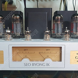 서병익오디오 프리 벨루스XE,칼리스토mk2파워-판,교환-동영상-