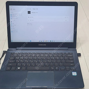 삼성노트북9 lite NT910S3Q K58S 팝니다.