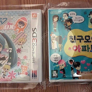 3DS 친구모아 아파트 ,하츠네 미쿠 프로젝트 미라이 디럭스 일괄