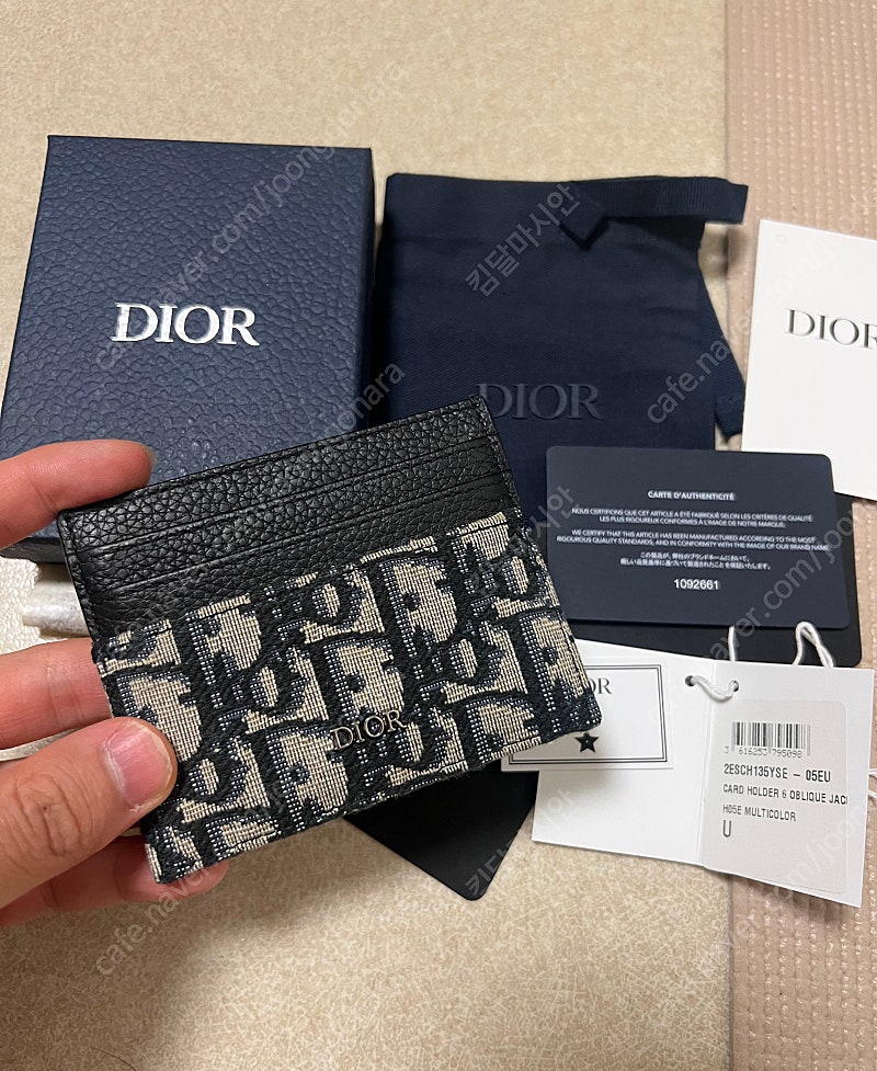 [정품 풀구성] 디올 Dior 오블리크 6cc 블랙 베이지 카드지갑