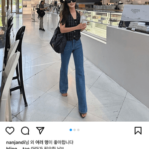 더태 블링태 콘데님 스몰 숏버전