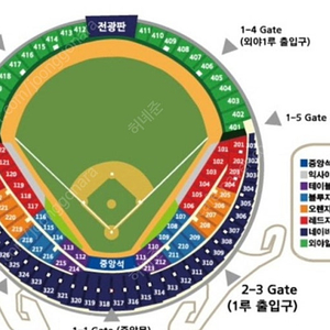 두산 SSG 6/30(일) 1루 응원석 2연석 통로