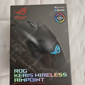 ASUS ROG KERIS 무선 마우스