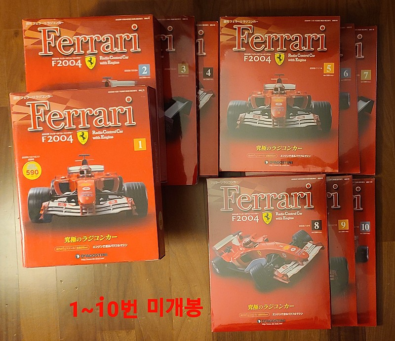 Deagostini 1/8 Ferrari F2004버전 (1~100권) 데아고스티니 1/8 페라리 F2004 엔진 RC.타미야.반다이.교쇼. 전장55cm. 초대형사이즈