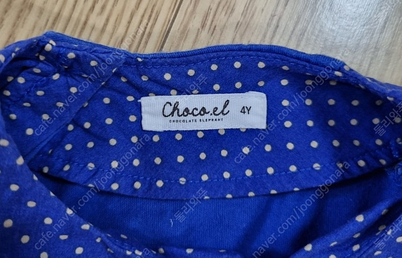 (일괄판매) 여아 반팔티 110 이미지