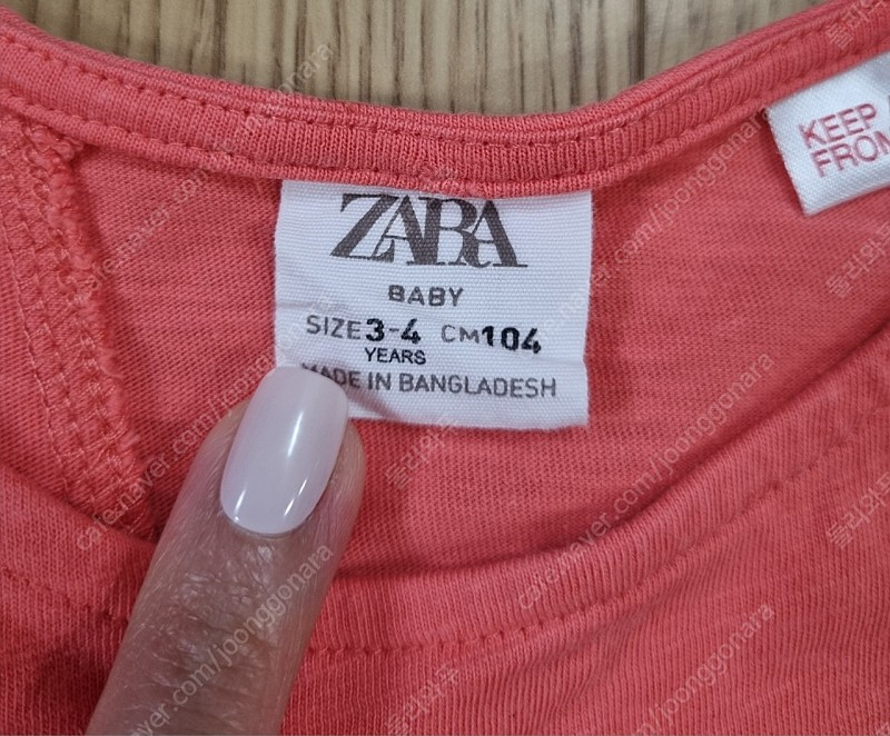 (일괄판매) 여아 반팔티 110 이미지