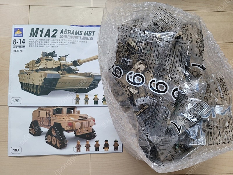 레고호환 카지(kazi) m1a2 에이브람스 탱크 2in1 팝니다