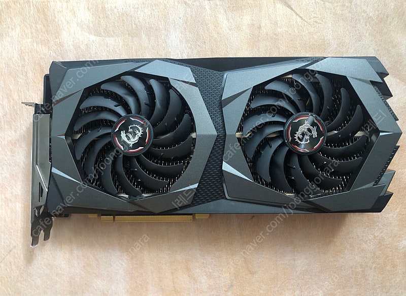 MSI Rtx 2070 super gaming x