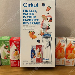 cirkul 물병 + 카트리지 세트