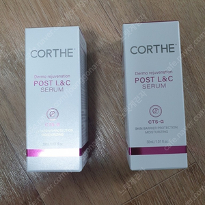 코르테 더모 레쥬비네이션 포스트 엘앤씨 세럼 30ml 피부과 병원용 화장품 아주 아주 싸게 팝니다. 탄력 저하 피부, 무너진 피부장벽, 풍부한 수분 크림, 건조한 피부 DMS 미개