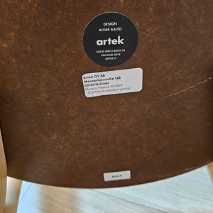 ARTEK 아르텍 알토테이블90a/체어66(2개)/스툴60(1개)