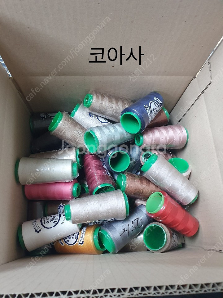 코아사,재봉사,디와이만사 50콘-4만원 (미싱실,재봉실...--2