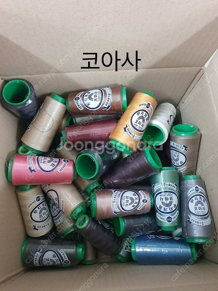 코아사,재봉사,디와이만사 50콘-4만원 (미싱실,재봉실...--3