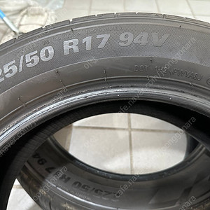 금호 TA21 225/50R17 팝니다