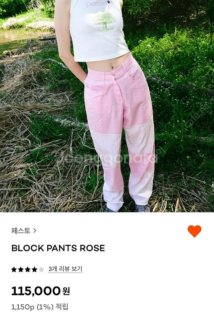 페스토 pesto- block 팬츠 로즈m 운포 5.9--0