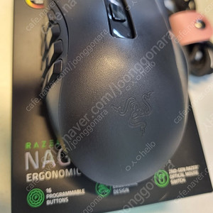 RAZER NAGA X 삽니다