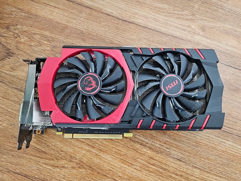 MSI GTX960 게이밍 2GB 팝니다(서멀 재도포)