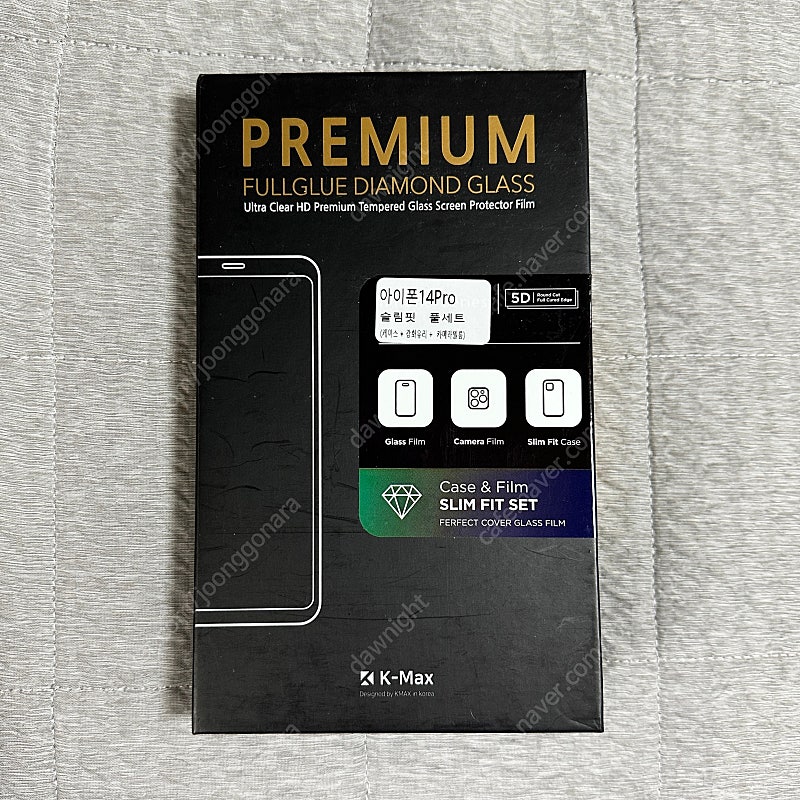 [새상품] 아이폰14프로 액정보호필름 투명케이스 카메라보호필름 세트