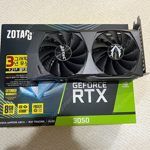 zotac rtx3050 그래픽카드