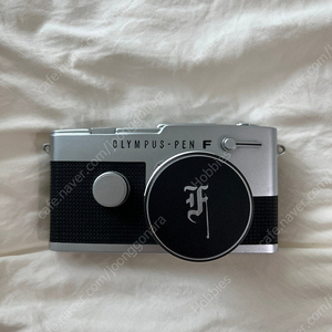 올림푸스 펜ft Olympus pen FT 하프카메라