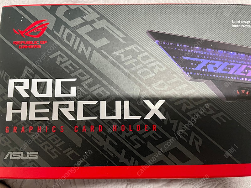 ASUS ROG Herculx 그래픽카드 지지대 판매합니다.