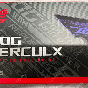 ASUS ROG Herculx 그래픽카드 지지대 판매합니다.