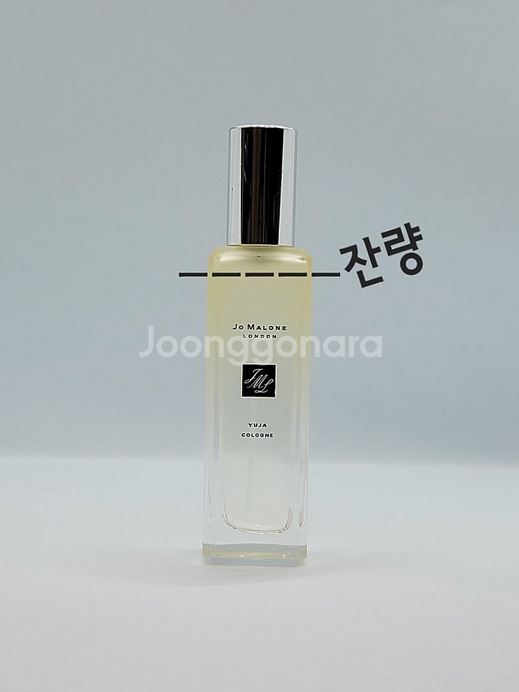 단종~조말론 유자 코롱 30ml 향수--1