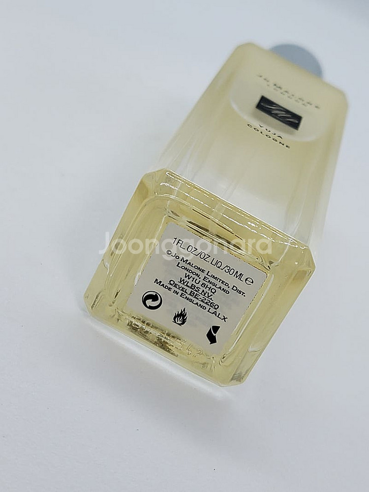 단종~조말론 유자 코롱 30ml 향수--3