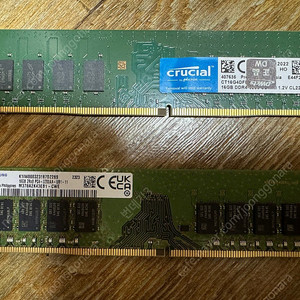 DDR4 16G 3200두 개 팝니다.