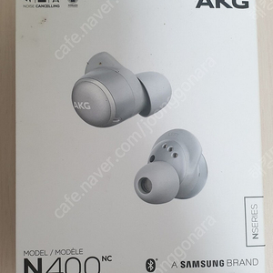 akg n400nc