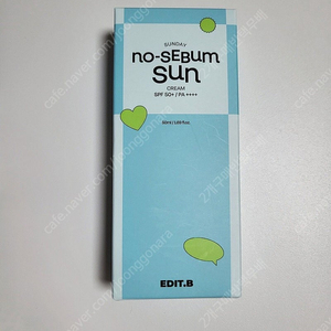 에딧비 선데이 노세범 선크림 50ml