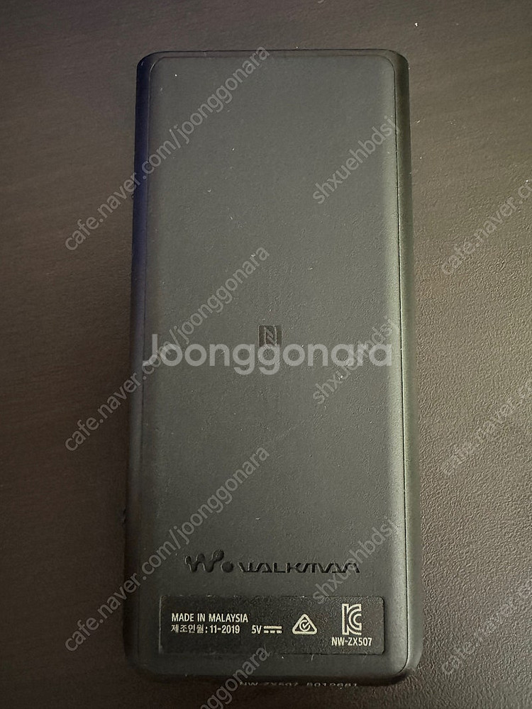 소니 nw zx507--1