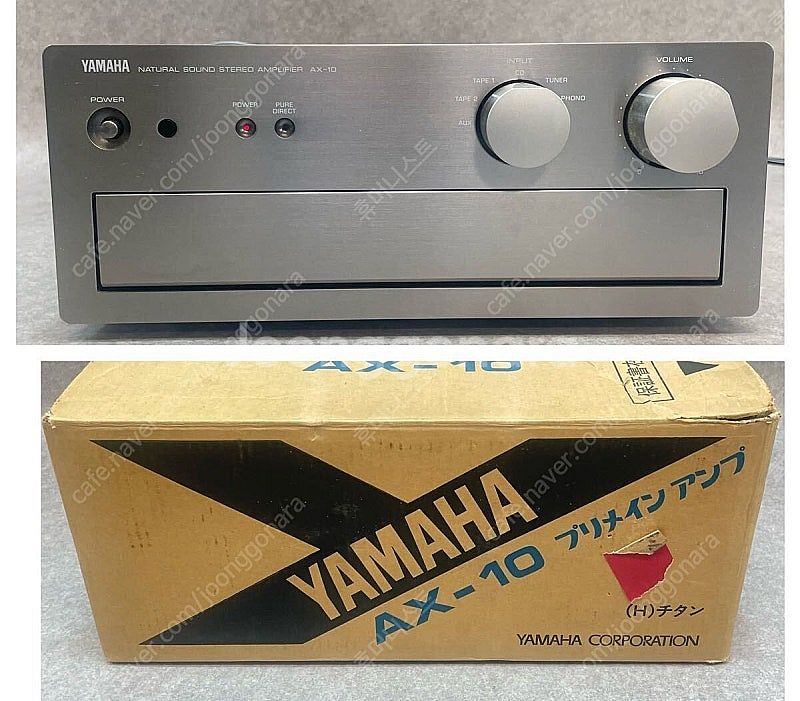 소장용 야마하 최고급 미니앰프(AX-10) 판매합니다.--0